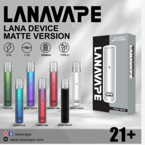 [C倉庫]   LANA拉拉哑光主機