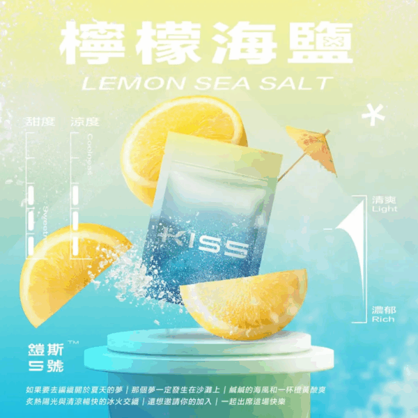 [C倉庫]   KIS5鎧斯一代煙彈：圖片 2