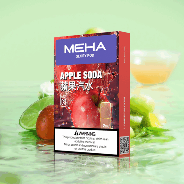 [C,D倉庫]   MEHA魅嗨一代煙蛋：圖片 3