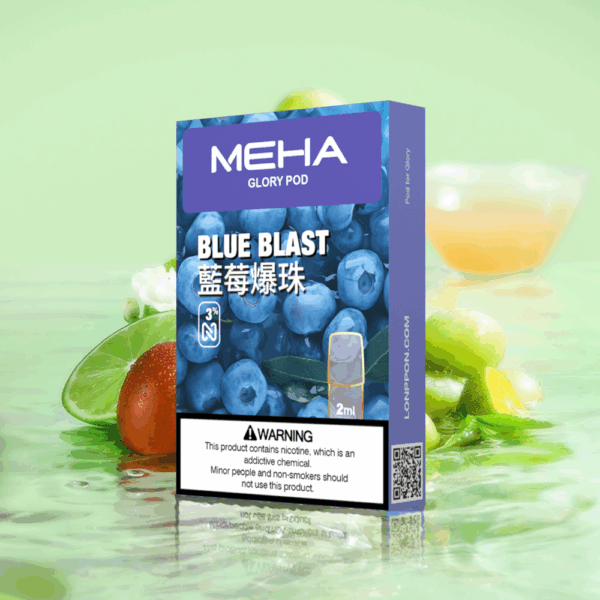 [C,D倉庫]   MEHA魅嗨一代煙蛋：圖片 6