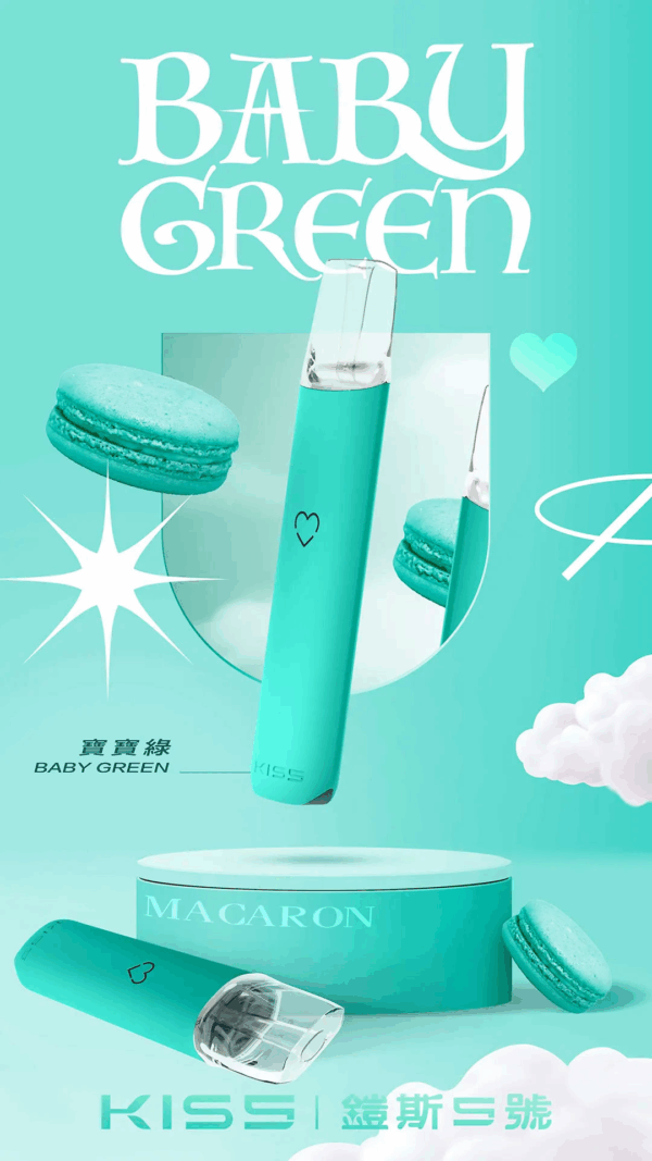 [C倉庫]   KIS5鎧斯一代通用主機：圖片 10