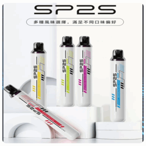 SP2S拋棄式5000口<br> [A倉庫]